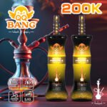 QQ Bang Shisha 200K – DTL/MTL vape z nastavljivim pretokom zraka - slika 9
